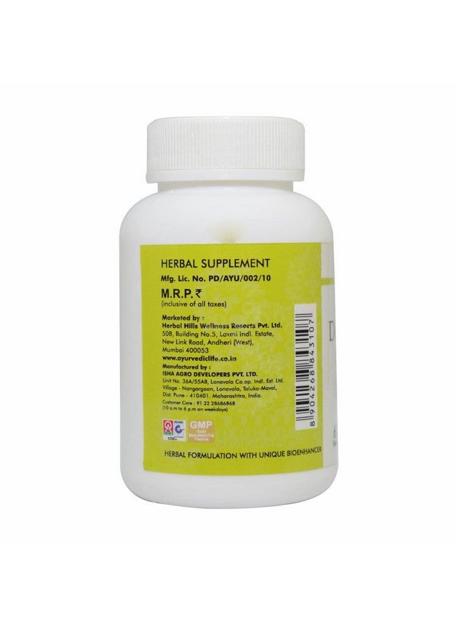 AL Ayurvedic Life DETOX HERBO - 60 Detox Tablet Pack of 2  - Image 5