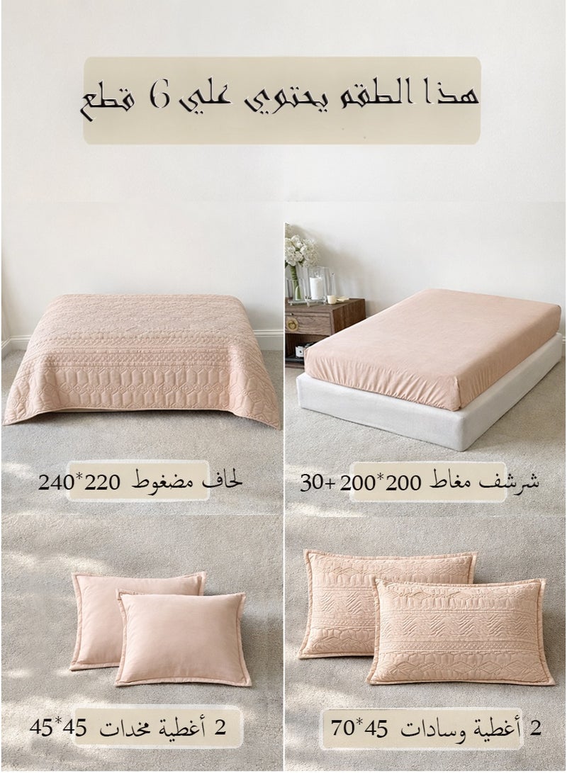 ميرال مفرش سرير نفرين سادة مضغوط – 6 قطع – لحاف محبوك 220×240 سم مع شرشف مغاط 200×200×30 سم - Image 5