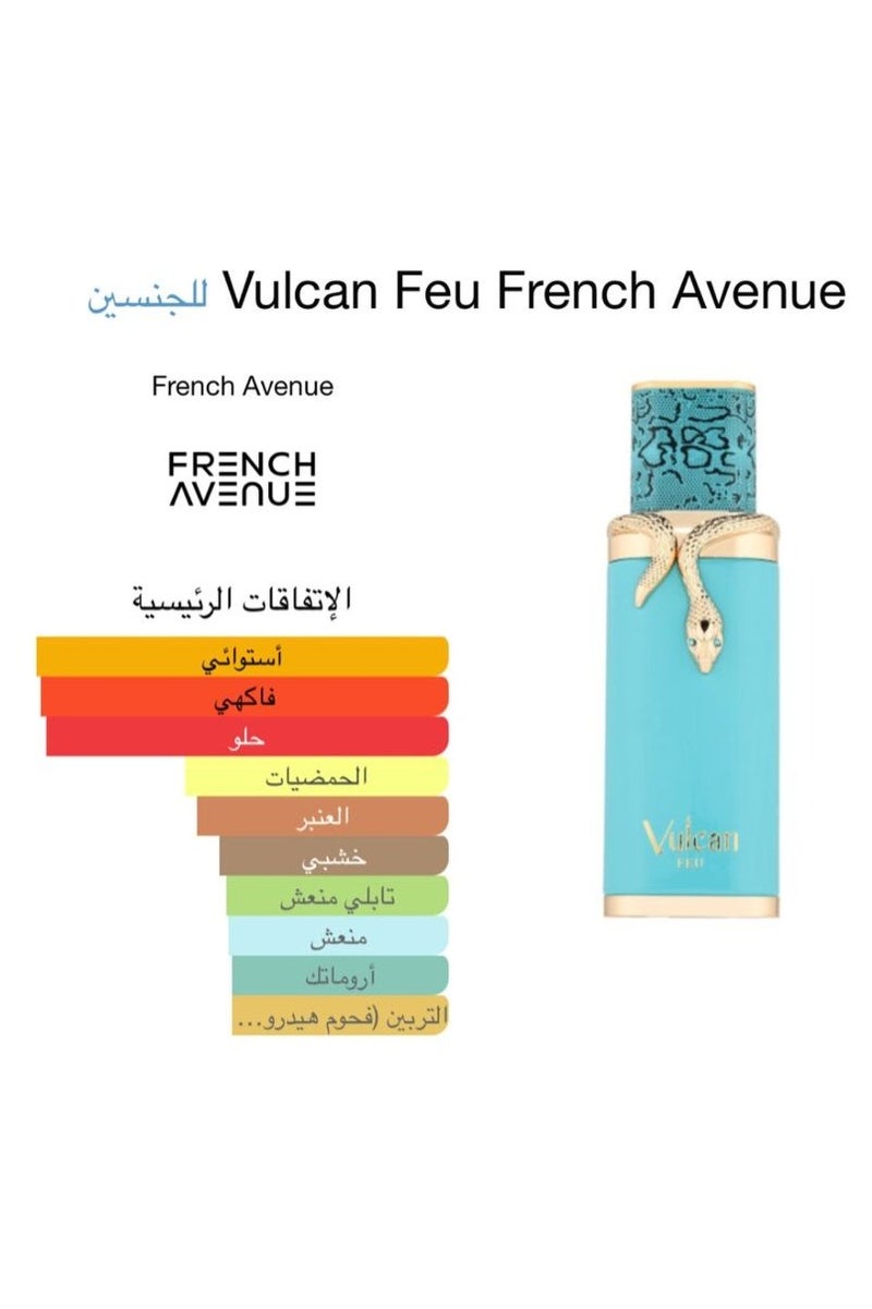 French Avenue VUlCAN FEU French Avenue Eau de parfum for Unisex 100ml - Image 3