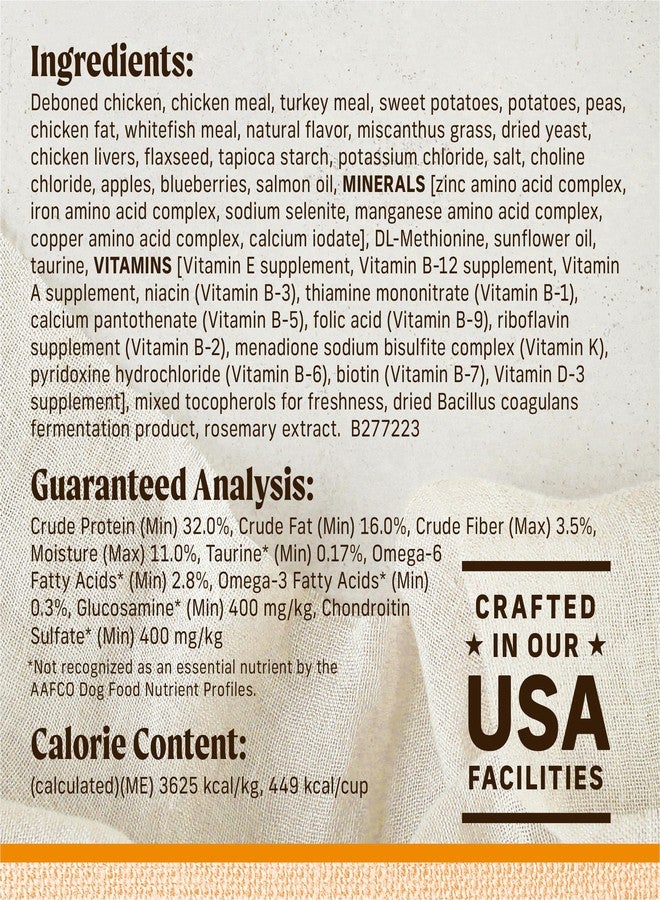 ميريك ليل بليتس، طعام جاف للكلاب الصغيرة خالٍ من الحبوب، بنكهة الدجاج والبطاطا الحلوة مع قطع نيئة - كيس 4.0 رطل. - Image 5