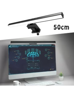 Uwals 50cm-Computer Monitor Lamp, Light Bar for Eye Caring, e-Reading LED Task Lamp with Auto-Dimming & Stepless Hue Adjustment, Touch Control, No Screen Glare Space Saving Home Office Lamp- 1pcs  - Image 1