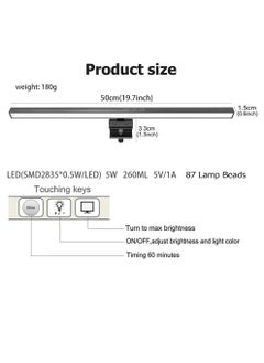 Uwals 50cm-Computer Monitor Lamp, Light Bar for Eye Caring, e-Reading LED Task Lamp with Auto-Dimming & Stepless Hue Adjustment, Touch Control, No Screen Glare Space Saving Home Office Lamp- 1pcs  - Image 5