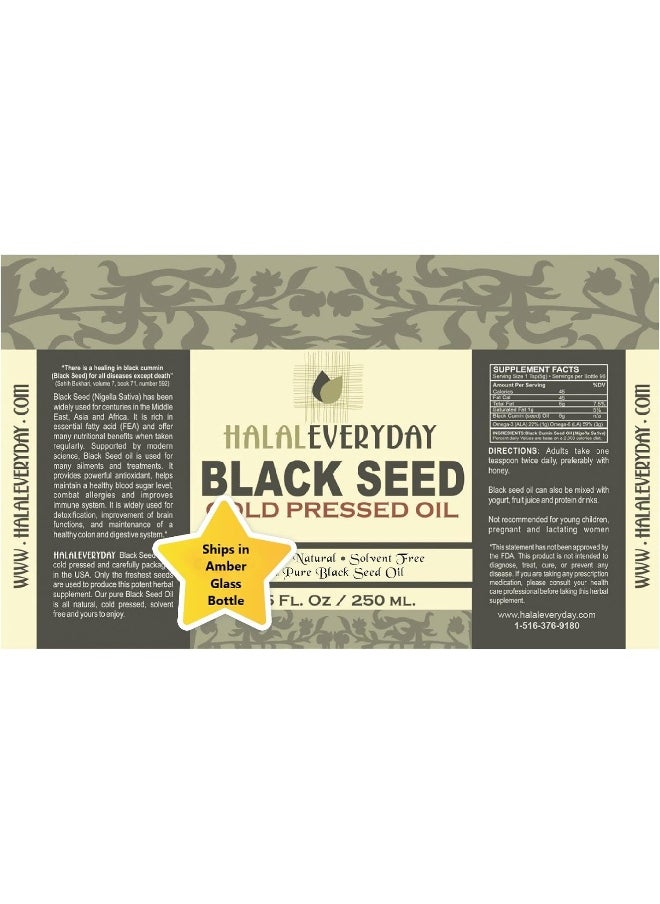 HalalEveryDay Pure And Cold Pressed Black Seed Oil - 8 Oz Glass Bottle - Non-Gmo And Vegan - Nigella Sativa -Hexane Free - Halal Certified - Unfiltered, Dark And Potent - Natural Source Of Nigellone And Thymoquinone  - Image 2