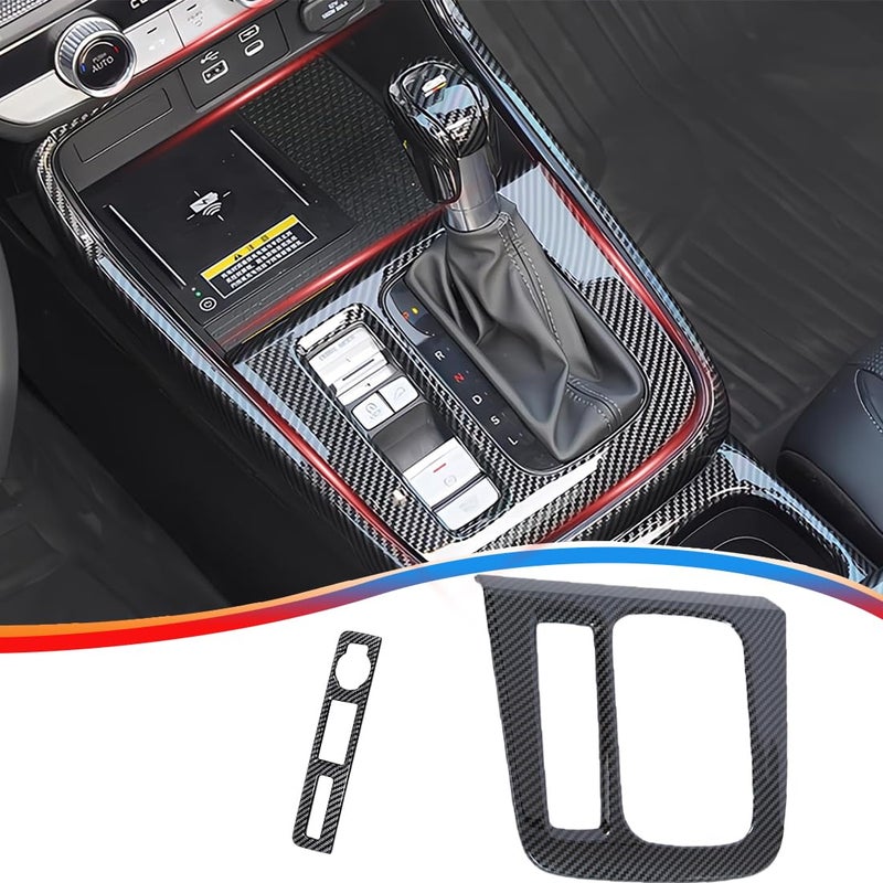 MUXEE for Honda CRV CRV 2023 2024 2025 2026 Car Center Console Frame Cover ABS Gear Shift Panel Frame Carbon Fiber Sport Interior Accessories - Image 2