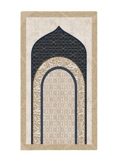 Portable Prayer Mat - pzsku/ZDF21CE1EEDDB98A9147EZ/45/_/1737739549/727605cf-a4fe-4b31-95f3-9b240e73552d