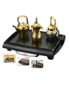 DLC Multipurpose outdoor electric Heater and Grill plate  - Image 1