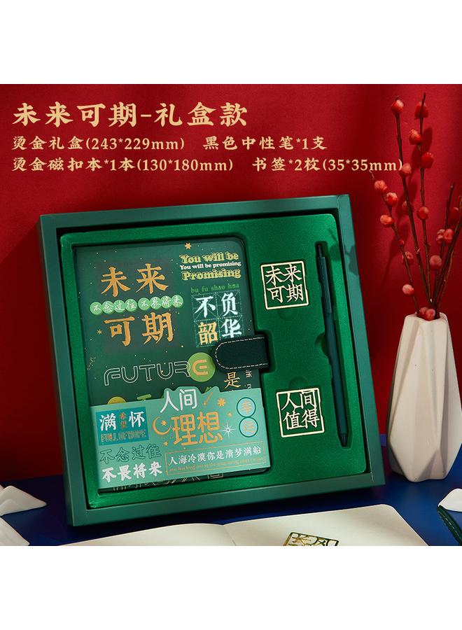 Bluejw High-value Notebook Gift Box Suit Hand Book Full Color Page Customizable Ins Wind Hand Account Stationery Gift Bag - Image 1