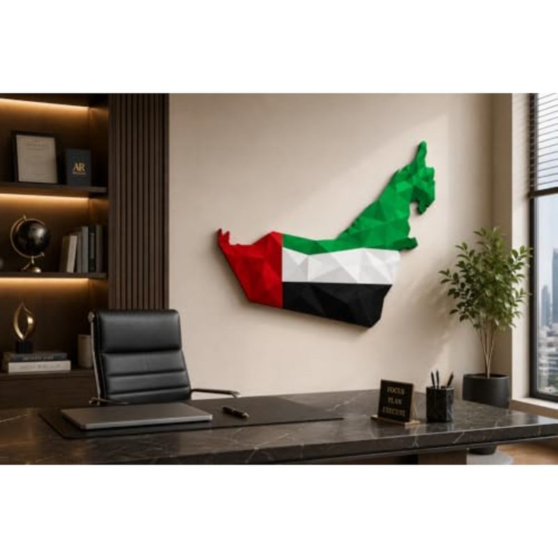 ARS® خريطة الإمارات العربية المتحدة لوحة فنية جدارية من الأكريليك تصميم هندسي مميز لعلم الإمارات العربية المتحدة، ديكور حائط أكريليك لامع مطبوع بالأشعة فوق البنفسجية لديكور المنزل والمكتب وغرفة المعيشة وهدية اليوم الوطني 60 × 70 سم - Image 2