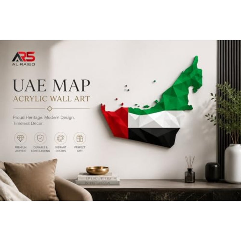 ARS® خريطة الإمارات العربية المتحدة لوحة فنية جدارية من الأكريليك تصميم هندسي مميز لعلم الإمارات العربية المتحدة، ديكور حائط أكريليك لامع مطبوع بالأشعة فوق البنفسجية لديكور المنزل والمكتب وغرفة المعيشة وهدية اليوم الوطني 60 × 70 سم - Image 3