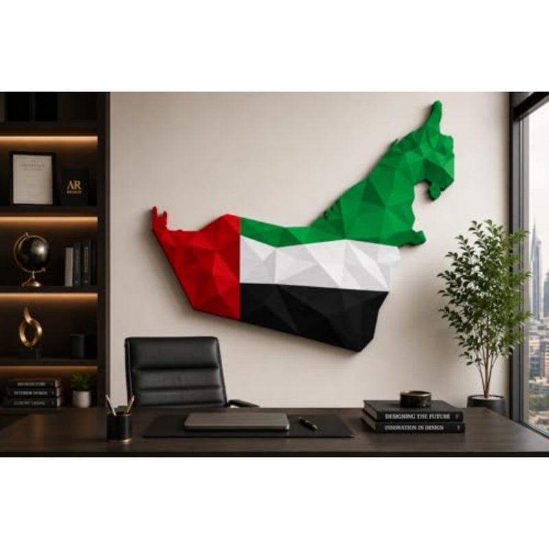 ARS® خريطة الإمارات العربية المتحدة لوحة فنية جدارية من الأكريليك تصميم هندسي مميز لعلم الإمارات العربية المتحدة، ديكور حائط أكريليك لامع مطبوع بالأشعة فوق البنفسجية لديكور المنزل والمكتب وغرفة المعيشة وهدية اليوم الوطني 60 × 70 سم - Image 1