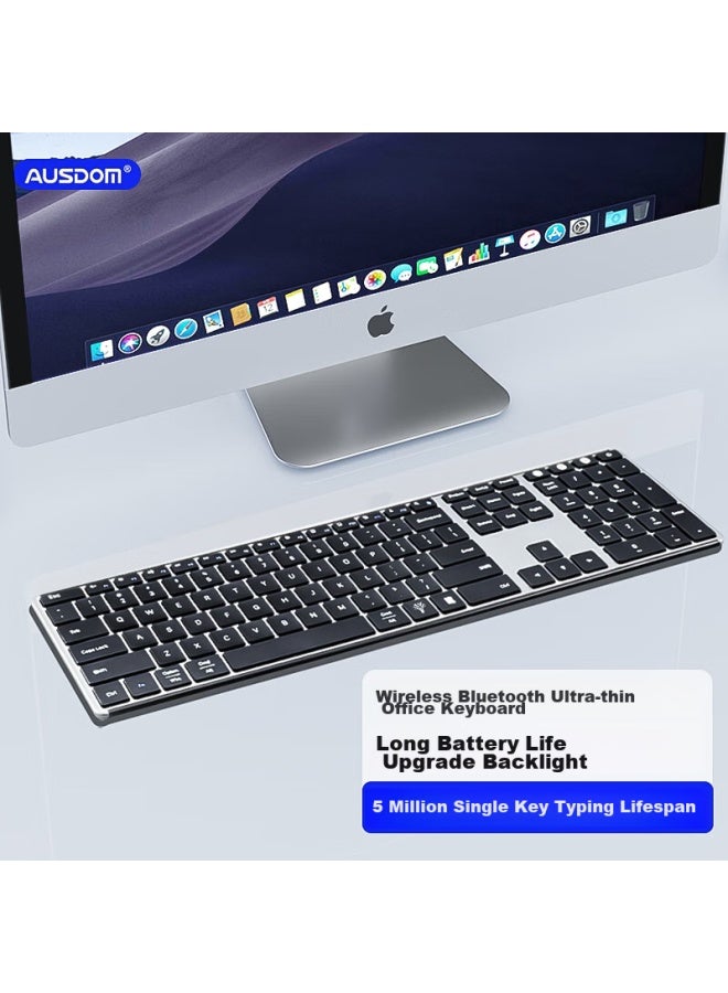 AUSDOM Asdun S4 Pro Wireless Bluetooth Keyboard, Office Desktop Computer Laptop Keyboard, Ultra-thin Metal Rechargeable Full-size Silent Keyboard, Long Battery Life, With Backlight, Upgraded Version - Image 1