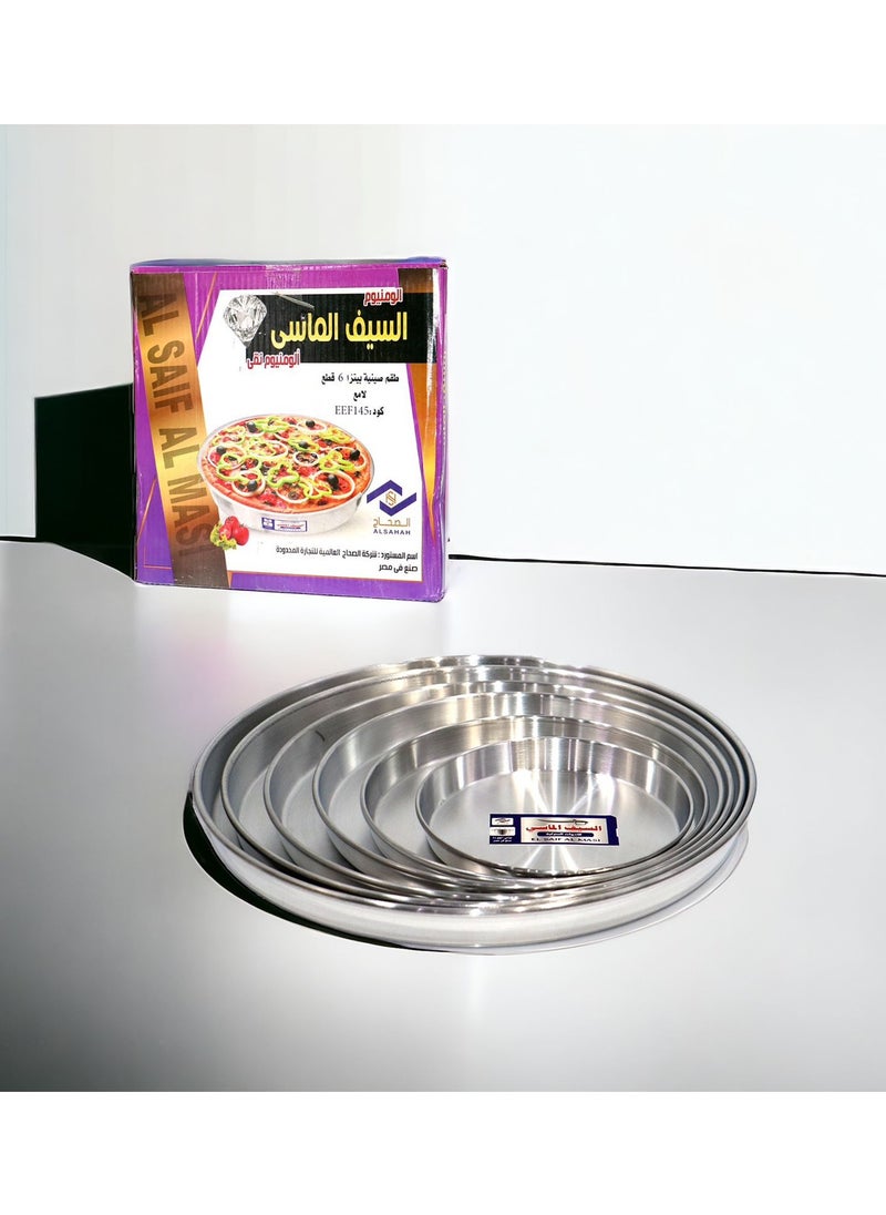الصحاح طقم صواني البيتزا المنيوم مكون من 6 قطع  - Image 2