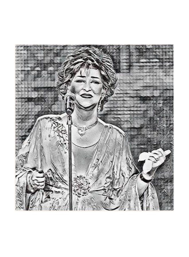 RYN Warda Al-Jazairia MDF Wall Art Multicolour 30x30centimeter - Image 1