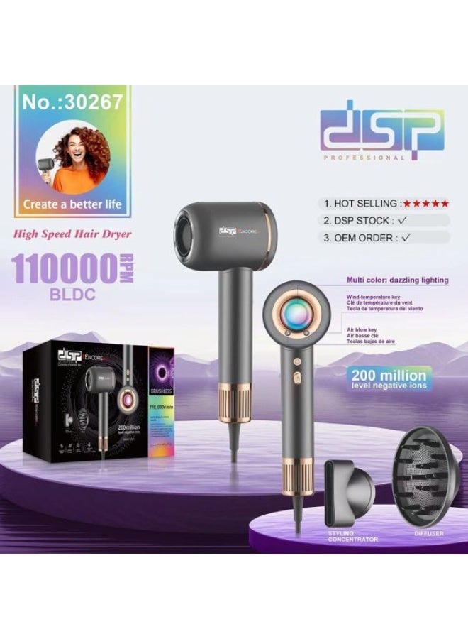 DSP مجفف شعر برو عالي السرعة DSP 30267 بقوة 1800 واط - Image 4