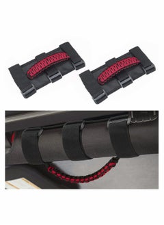 KASTWAVE Braided Handle, Roof Armrest, Roll Bar Grab Handles  - Image 1