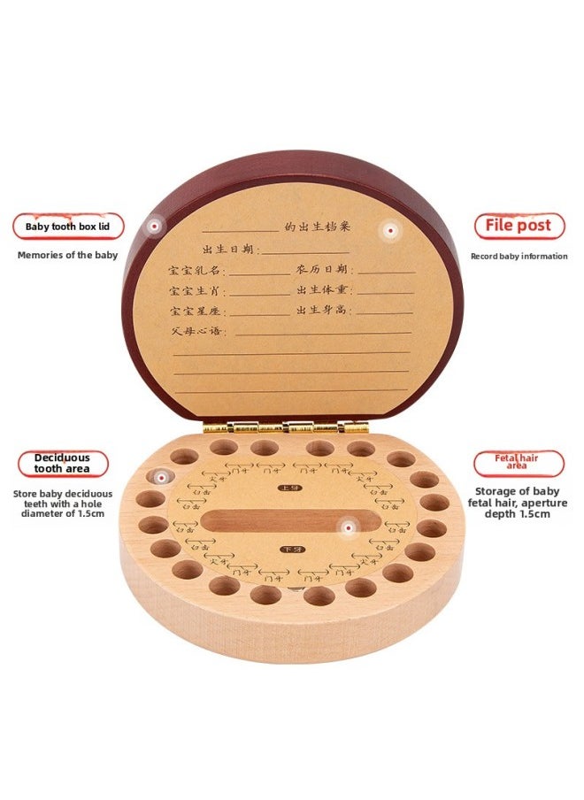 Generic Wooden Chinese Zodiac Deciduous Teeth Storage Box Children's Deciduous Teeth Commemorative Box Tooth Collection Fetal Hair Preservation Tooth Replacement Boys And Girls-Color:South Elm-Zodiac Rabbit  - Image 4