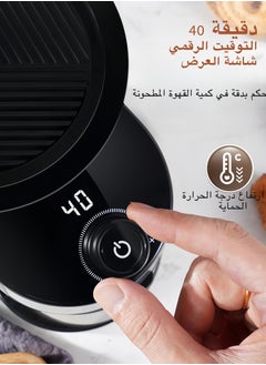 تانجبلب مطحنة قهوة كهربائية مع 25 مقاس للطحن مطحنة حبوب القهوة مع مؤقت إلكتروني قابل للتعديل لمدة 40 ثانية، للاستخدام المنزلي مع زر تنظيف الحاوية  - Image 4