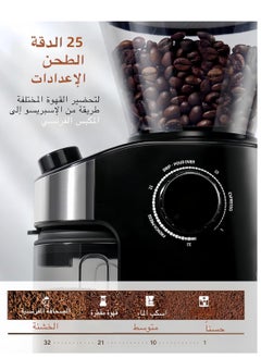 Electric Burr Coffee Grinder Electric with 25 Grinding Sizes, Coffee Bean Grinder with 40 Seconds Adjustable Electronic Timer, Coffee Grinders for Home Use with Chamber Cleaning Button - pzsku/ZDF2404FE530515B770C8Z/45/_/1734400084/48bdbc7c-4ca9-4fca-af37-3d454ca8edf1