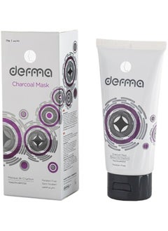 Derma Charcoal Face Mask, Paraben Free, 75g  - Image 2