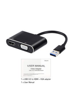 GULFLINK USB to HDMI VGA Adapter, USB 3.0 to HDMI Converter 1080P HDMI and VGA Sync Output  - Image 5