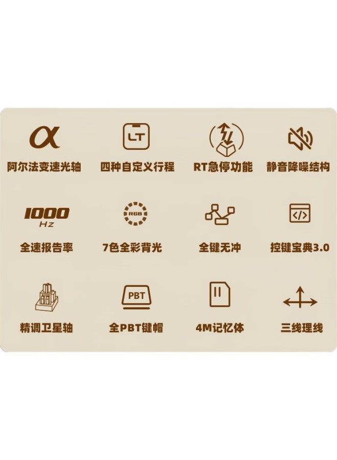 A4Tech At98 99-Key Wired Mechanical Keyboard, Blood Hand Phantom Pbt Keycaps, Office Computer Gaming Fps, Light-Sound Wild Tribe, Reverse Explorer - Image 1