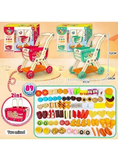 Children's Simulation Shopping Cart Play House Toy Vegetable And Fruit Cutting Large Capacity Trolley Toy Two-in-one-Color:89PCS-self-loading Shopping Cart With Dessert Kit (shopping Basket Can Be Split)-YH161048