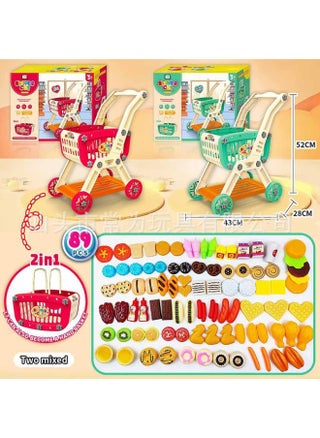 Children's Simulation Shopping Cart Play House Toy Vegetable And Fruit Cutting Large Capacity Trolley Toy Two-in-one-Color:89PCS-self-loading Shopping Cart With Dessert Kit (shopping Basket Can Be Split)-YH161048 - pzsku/ZDF24A669352939966F10Z/45/1745663506/f1d9d820-7aa7-4bf5-a1ca-af7d89d65b04