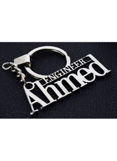 1 piece - Silver Engineer Ahmed