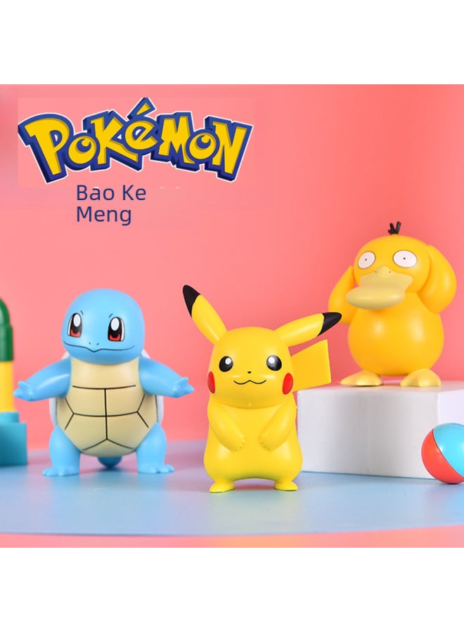 Genuine Baokemeng Series Ornaments Trendy Blind Box Pokémon Car Pikachu Model Doll Hand Toy-Color:Genuine Baokemeng Lanyard-Wonderful Frog Seed ] - Image 3