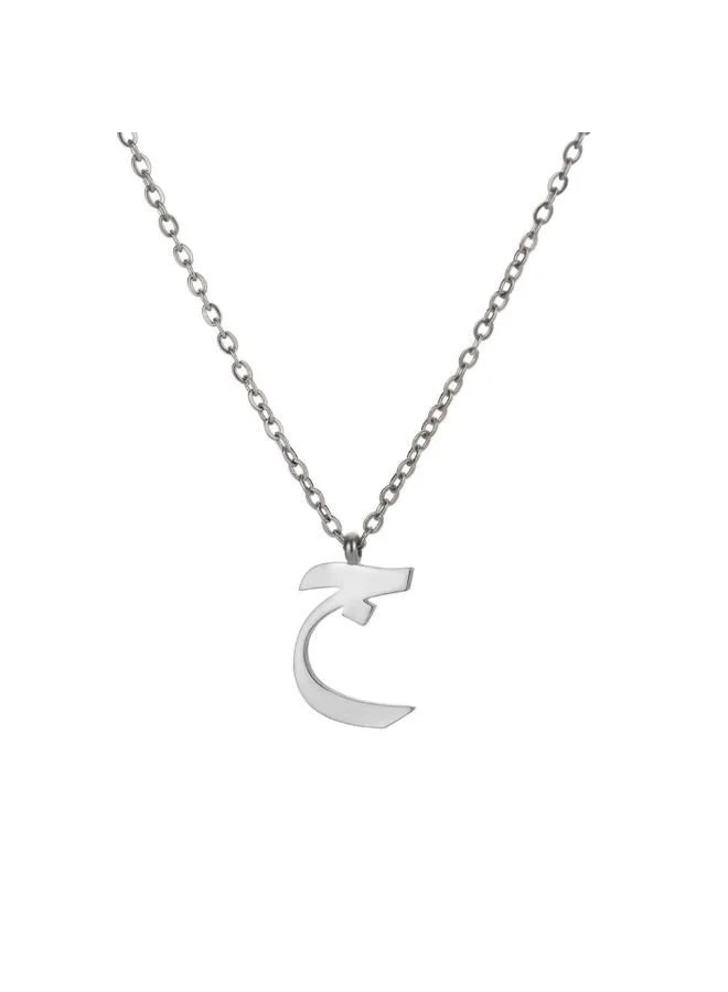 Arabic Letter 'Jeem' Necklace 18k Gold Plated