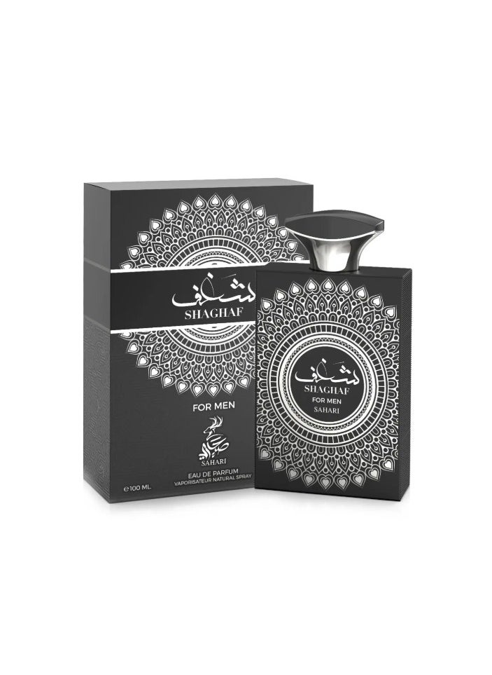 Shaghaf  For Men EDP 100ml - pzsku/ZDF250791A39425C26367Z/45/_/1732458175/6ceb32c5-2139-43a6-8ab3-474251a681f8