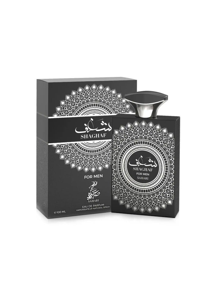 Sahari Shaghaf  For Men EDP 100ml