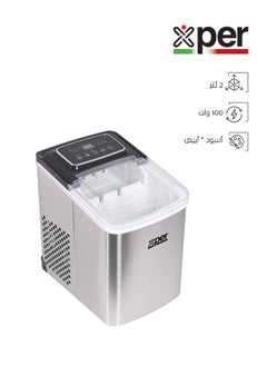 XPER Ice Maker - 100 Watts - 2 Liters - with Steel Screen - XPIM-35SS  - Image 1