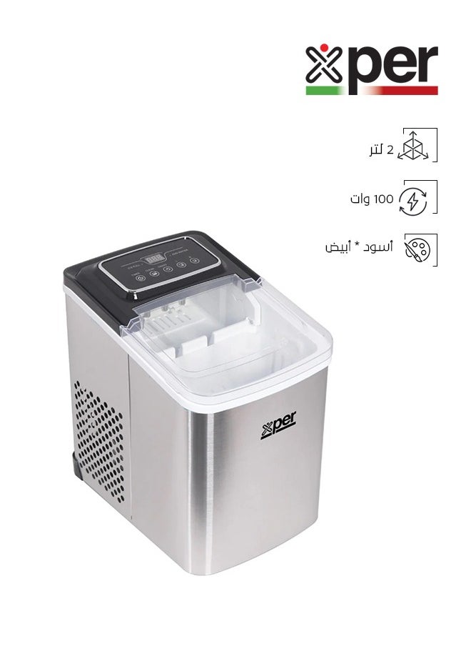 إكسبير صانعة الثلج - 100 وات - 2 لتر - بشاشة استيل - XPIM-35SS  - Image 1