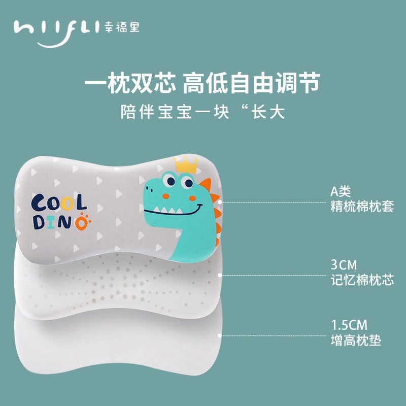 Adjustable breathable children's pillow slow rebound baby memory pillow kindergarten nap cervical pillow pillow cotton - Image 3