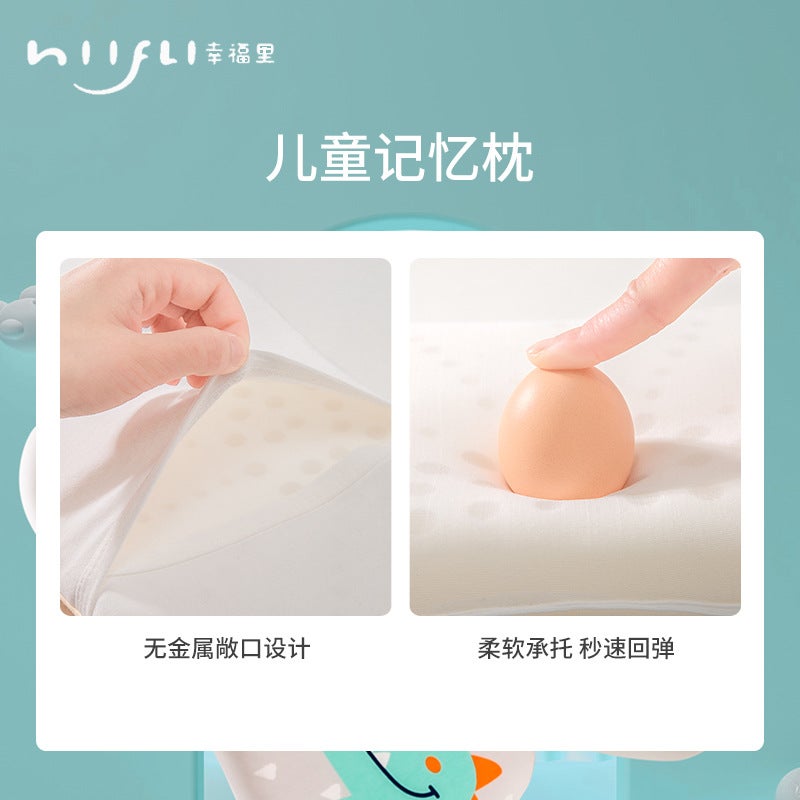 Adjustable breathable children's pillow slow rebound baby memory pillow kindergarten nap cervical pillow pillow cotton - Image 5
