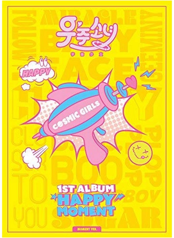 Starship Entertainment Wjsn Cosmic Girls Happy Moment [Moment Ver.] Cd+Photocard+Sticker  - Image 2