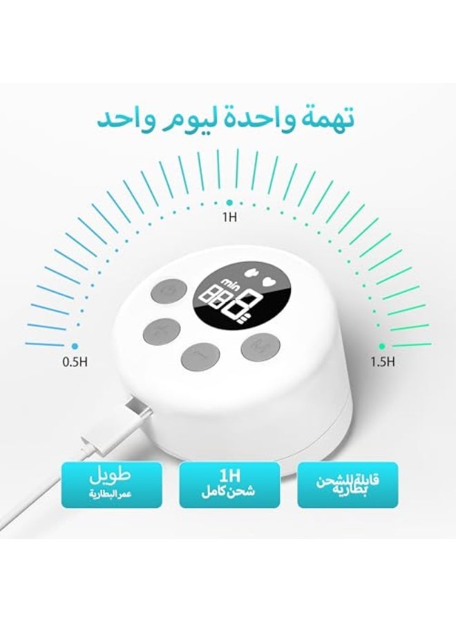 مضخة ثدي كهربائية قابلة للارتداء S12، مضخة ثدي صامتة شاملة، تدليك، يد مجانية وغير مؤلمة، وضعت بها وضعان و9 مستويات قابلة للتعديل، مزودة بشاشة LCD وتوقيت ذكي. - Image 5