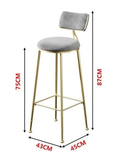 Generic Bar Stool, Chair Footrest High Stool with Backs, Upholstered Counter Height Stools Bar Chairs for Kitchen, Pub, Breakfast Stool, with Metal Legs  - Image 2