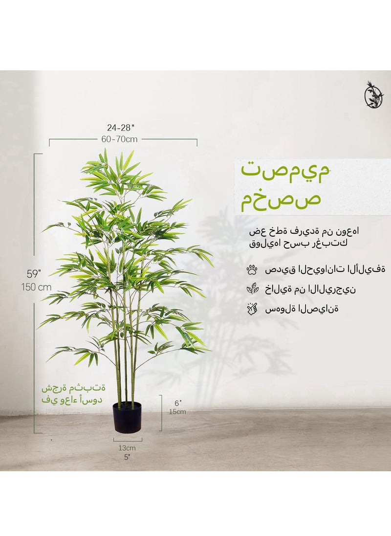 بريناوكي شجرة الخيزران المزيفة نبات الخيزران في نبات الوعاء الأسود شجرة الخيزران الاصطناعية المزروعة بـ 5 تي شجرة الخيزران في المنزل الداخلي شجرة الخيزران في مكتب مكافحة المطبخ العلوي الديكور الداخلي حديقة الحديقة  - Image 2