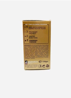 Pure White Cosmetics Gold Glowing Exfoliating Cleaning Softening Soap 150gm  - Image 3