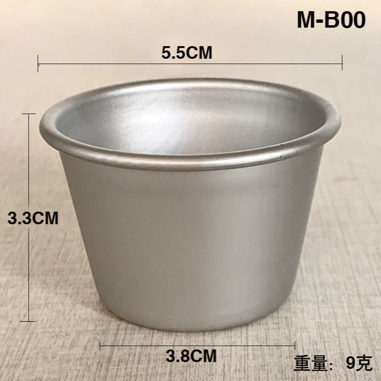 B00/01/02/03/04 Small Western Cup/Anodic Cake Mold Pudding Mold Jelly Mold Egg Tart - Image 5