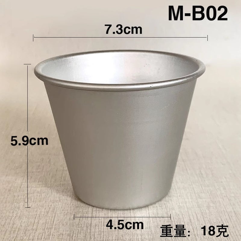 B00/01/02/03/04 Small Western Cup/Anodic Cake Mold Pudding Mold Jelly Mold Egg Tart - Image 4