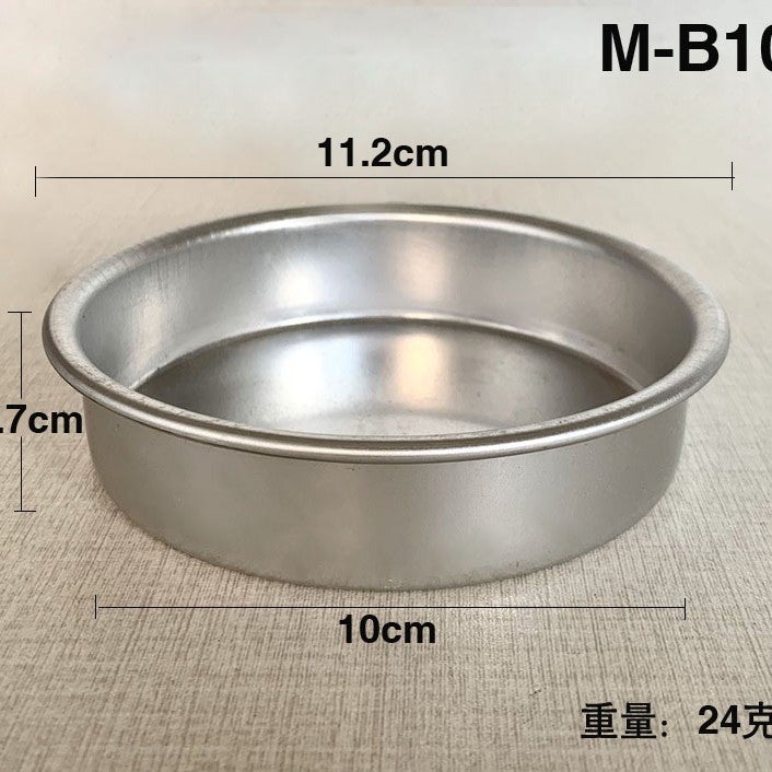 B00/01/02/03/04 Small Western Cup/Anodic Cake Mold Pudding Mold Jelly Mold Egg Tart - Image 1