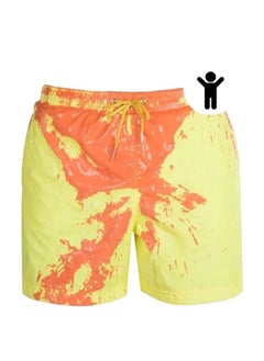 Yellow/Orange Children