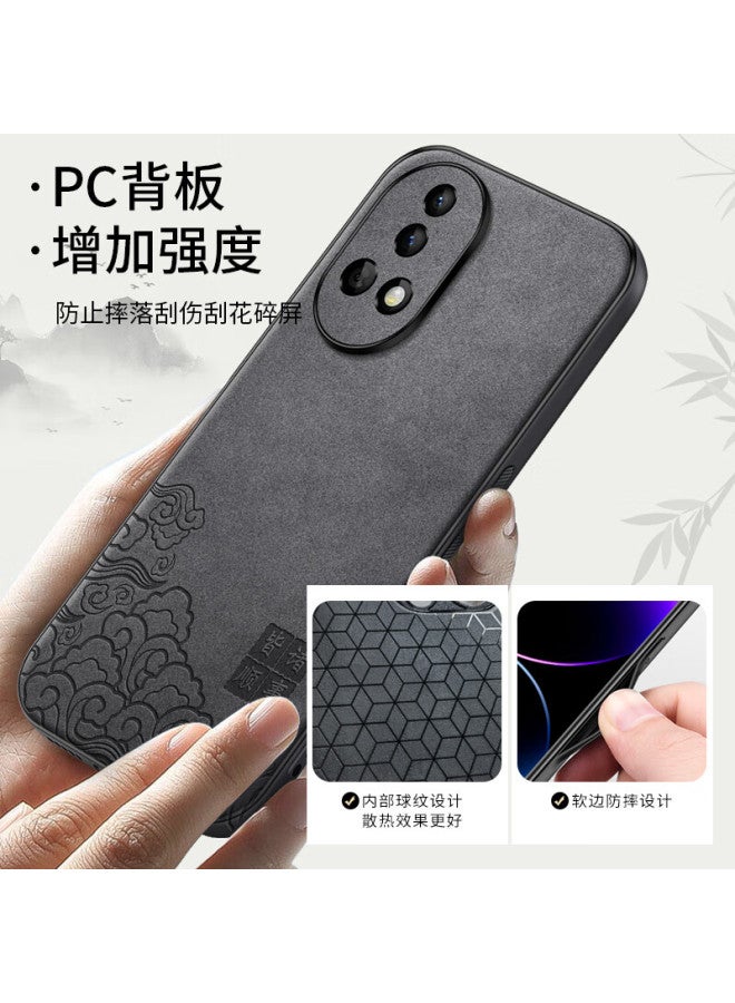 Shangsu, Suitable For Huawei Nova 12 Pro Phone Case, Nova 12 Ultra Protective Cover, Full Lens Protection, Chinese Style, Shockproof, National Trend, Sheepskin Outer Shell, For Women And Men, National Style Auspicious Cloud