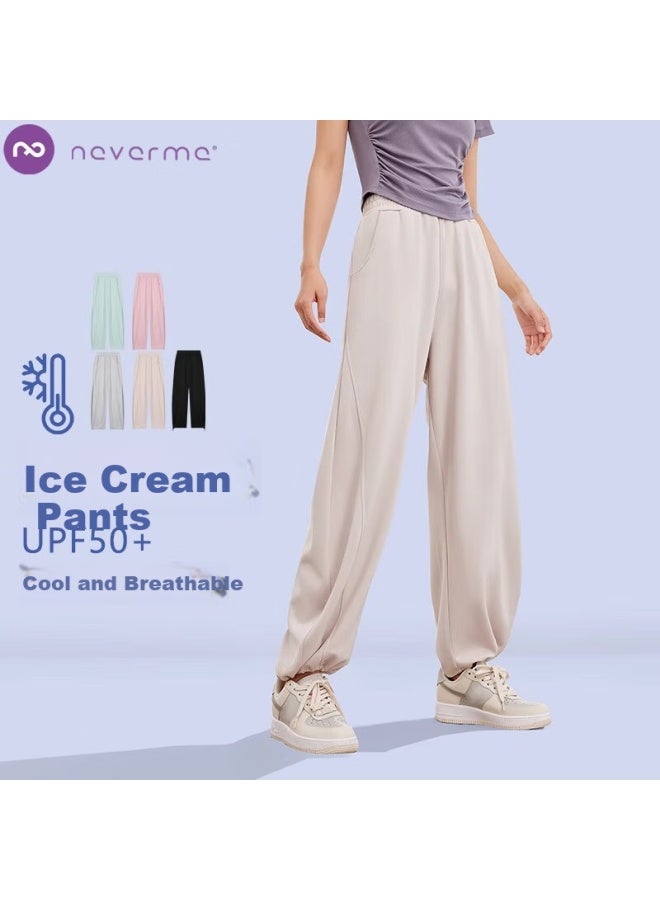 Never Me Women's Sports Long Pants Cool Sunscreen Casual Fitness Banana Pants Spring Summer Thin Slimming High Waist Loose Two-way Wear - Image 1