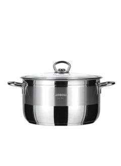 AMBOSS Deep bowl l14 cm stainless steel sapphire - with glass lid made in Turkey 