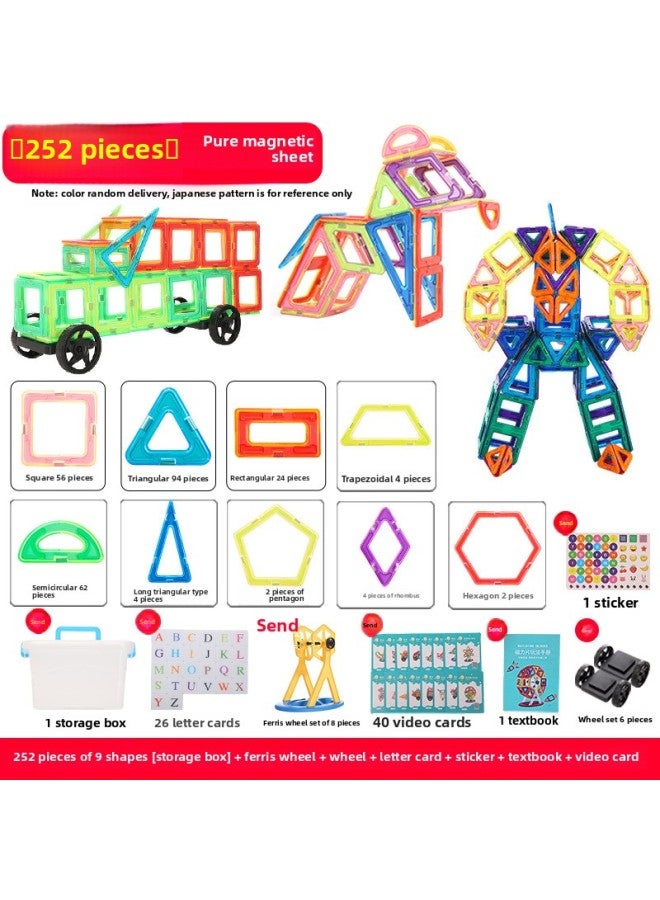 Educational Magnetic Building Blocks Children's Playtime Versatile Desktop Toy Kindergarten Park Ground Decoration Toy Wholesale-Color:(252 Pieces Combination Suit) Send **card + Ferris Wheel  - Image 1