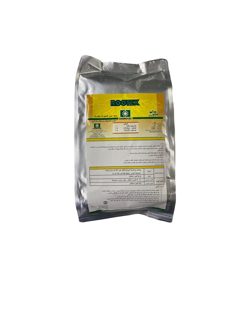 Bundle-pack of ROOTEX Nutrition 6N-46P-5K+TE+18OE Made in Mexico MOCCAE Approved 1 KG + Cow & Poultry Manure Compost Blend 25 kgs. - Image 3